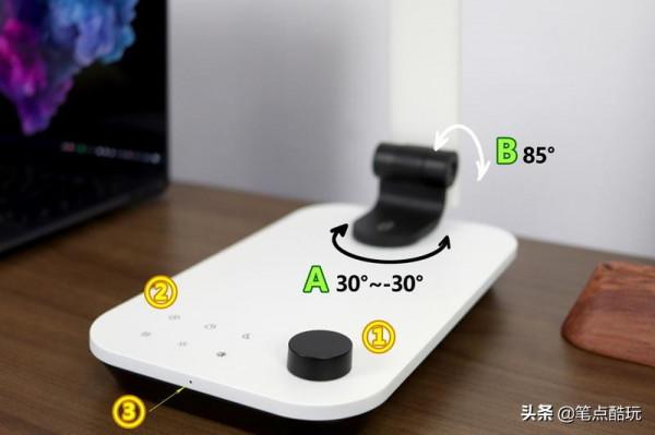 保護視力,智慧調光:TaoTronics TT-DL092偏光護眼檯燈體驗 保護視力,智慧調光:TaoTronics TT-DL092偏光護眼檯燈體驗