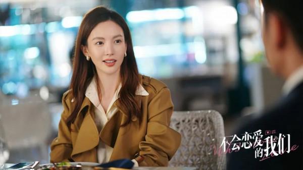 金晨霸總上線，可鹽可甜的趙氏美學穿搭