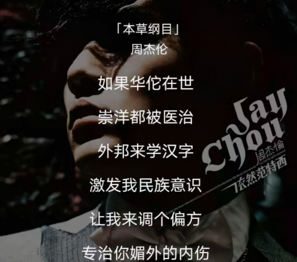 Lisa確診新冠！那麼會抄作業搶東西的他們，怎麼這時候不行了？