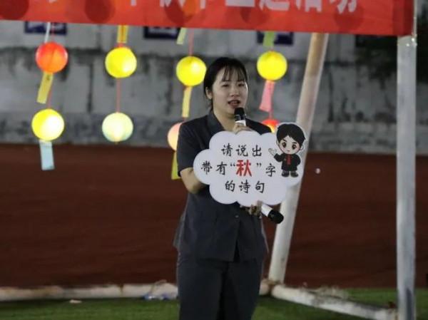 「中秋節特輯」我邀明月頌中華 多彩民俗慶佳節