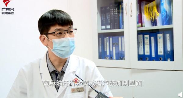 女子服用2年腸清茶腸子變黑!醫生一句話更揪心:時間久了容易癌變 女子服用2年腸清茶腸子變黑!醫生一句話更揪心:時間久了容易癌變