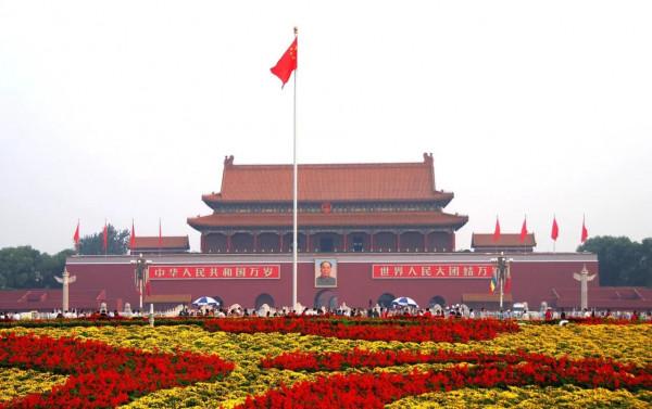 分享大美北京好風景 分享大美北京好風景