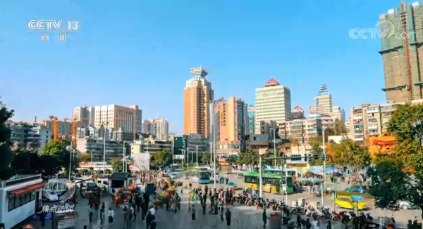 焦點訪談：百年奮鬥啟新程 寶貴經驗 精神財富