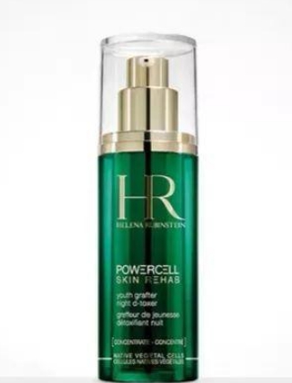 護膚品精華液哪個牌子好 精華液十大品牌排行榜推薦