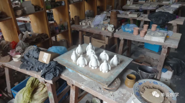 藝多不壓身 藝多不壓身