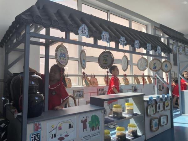 舊瓶也能“七十二變”激發孩童創意樂趣 舊瓶也能“七十二變”激發孩童創意樂趣