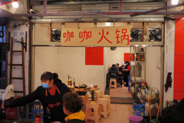 國內“專坑遊客”的10大美食街，你去過幾個？