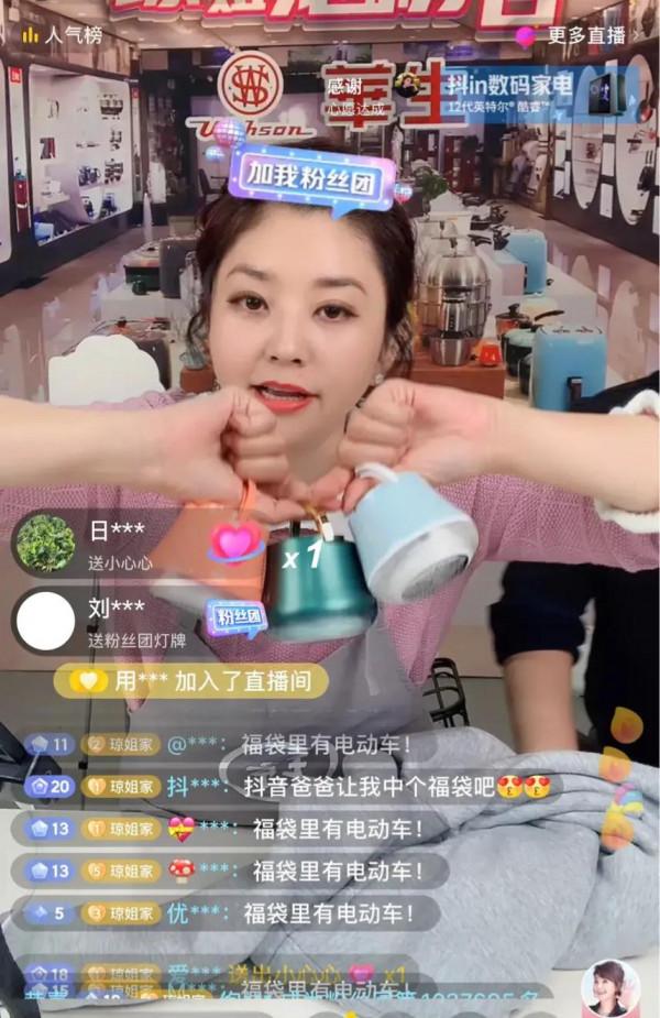 明星帶貨，套路不少，要論德行，這三位堪稱帶貨界的“清流”