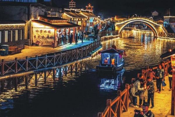 第六屆河北省旅遊產業發展大會《映象邯鄲》之夜色 第六屆河北省旅遊產業發展大會《映象邯鄲》之夜色