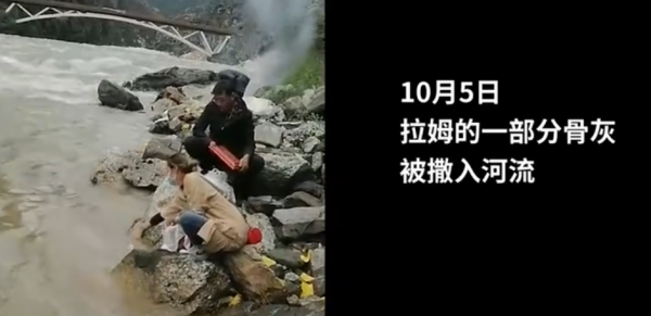 “網紅”拉姆遇害一週年，家人的近況仍不樂觀，兇手得到懲治了嗎