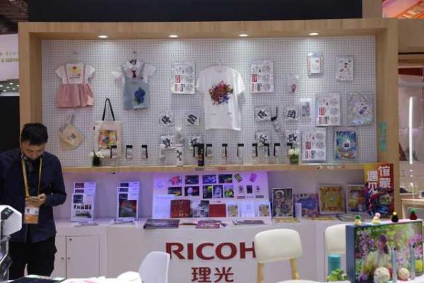 硬核科技驚豔全場 理光攜諸多新品驚豔“進博會” 硬核科技驚豔全場 理光攜諸多新品驚豔“進博會”