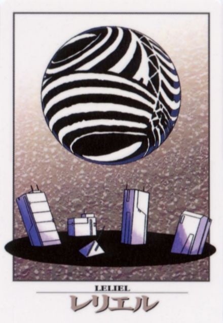 深度解讀《EVA 新世紀福音戰士》永遠的神作-第二章：天使之戰