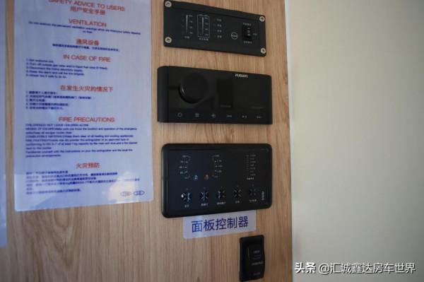 國產新型輕量化頂配拖掛房車!​長6.2米,變色龍車身配木質內飾 國產新型輕量化頂配拖掛房車!​長6.2米,變色龍車身配木質內飾