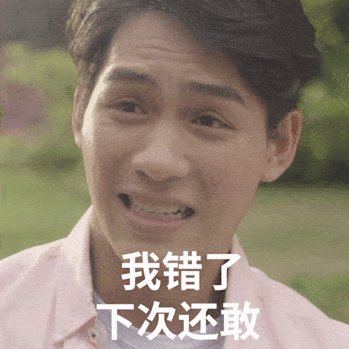 賣掉剛提的賓士E260，花47萬買臺二手寶馬540，只因動力太弱？