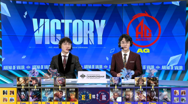 AG2-0完勝日本XE：夢淚不偷家改玩“獻祭流”？鎧媽比鎧爹強太多