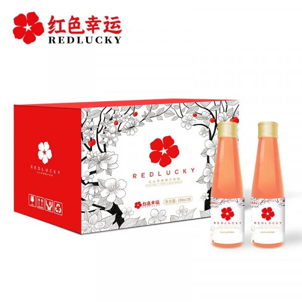 兩分鐘看完這款水果飲品,甩脂美白身材好,A4小蠻腰回頭率不低 兩分鐘看完這款水果飲品,甩脂美白身材好,A4小蠻腰回頭率不低