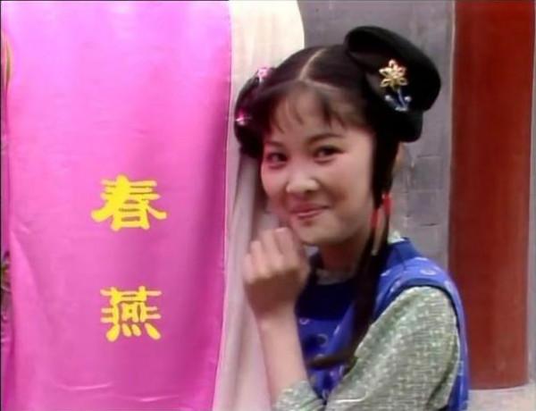 賈府大廈傾塌之後，這三個女子過上了幸福的生活