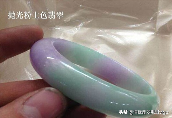又被染色翡翠騙了!這次你一定要學會辨別 又被染色翡翠騙了!這次你一定要學會辨別