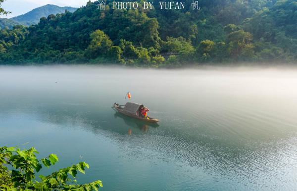 國慶去哪兒玩？湖南郴州的宇宙奇觀、人間仙境玩過了嗎？推薦一遊