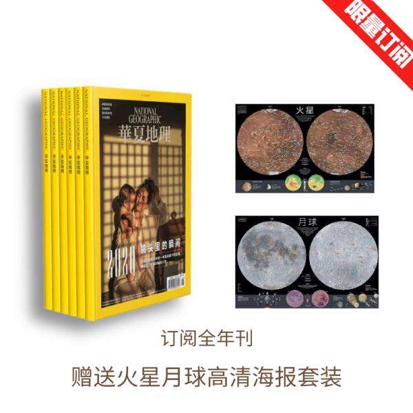 怒放的木裡，美到不真實