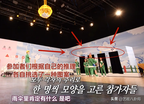 韓綜版《魷魚遊戲》首播:嘉賓接連翻車,300萬獎金差點泡湯 韓綜版《魷魚遊戲》首播:嘉賓接連翻車,300萬獎金差點泡湯