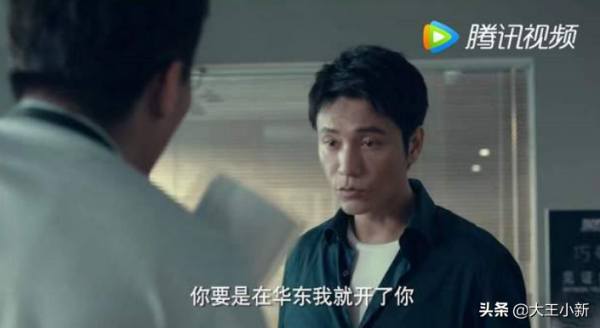 陳坤主演的這部職場劇《輸贏》，什麼原因讓它開播2集便收視破2