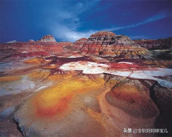 分享——壯觀的五彩灣