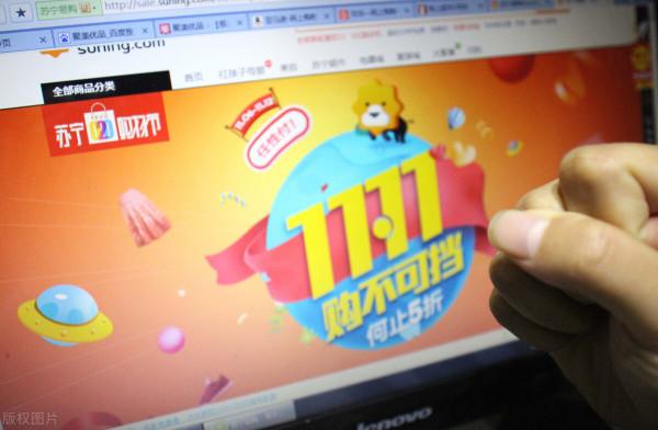 第118期:平臺使用者1500萬,年銷售額50億,背後的運營邏輯是什麼 第118期:平臺使用者1500萬,年銷售額50億,背後的運營邏輯是什麼