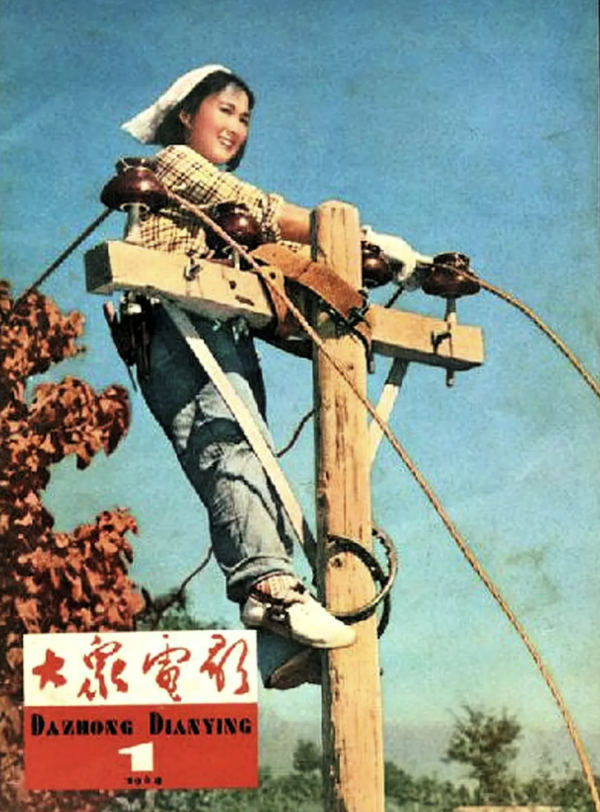 演員金迪：有幸，周總理近10次接見我，後來我52歲建立深圳衛視