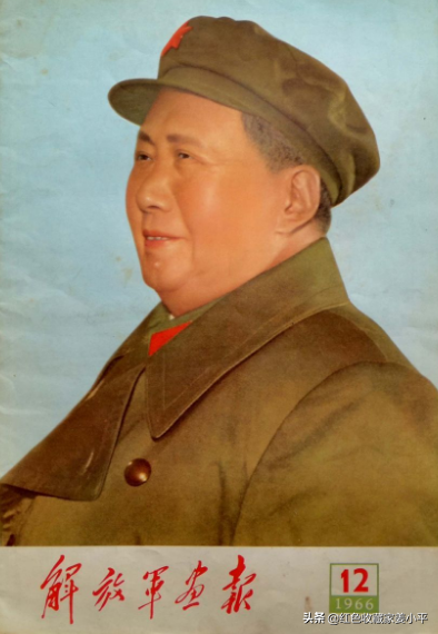 40多年前的老畫報,帶您回到激情燃燒的火紅歲月,你還記得這些嗎 40多年前的老畫報,帶您回到激情燃燒的火紅歲月,你還記得這些嗎