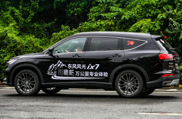 全家出行無壓力！風光ix7對比傳祺GS8誰更值得買？