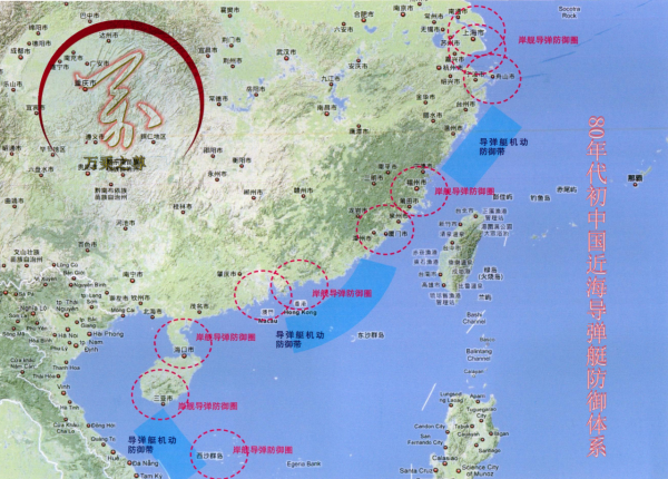 一億元一艘造了60艘卻成了雞肋,中國海軍022導彈艇的興衰與重生 一億元一艘造了60艘卻成了雞肋,中國海軍022導彈艇的興衰與重生