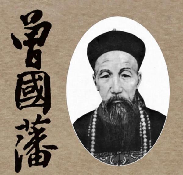 湖南近現代人才輩出，人文鼎盛的根源在哪？