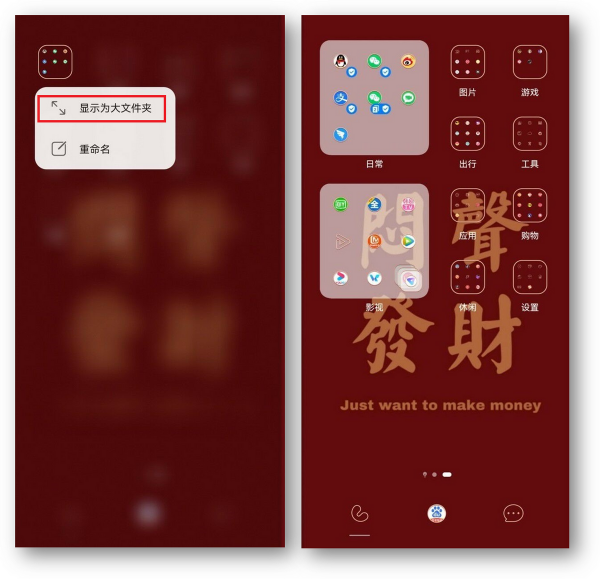 華為手機的5個實用功能，你用過幾個？