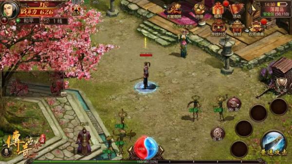 傳奇世界手遊中戰士法師裝備怎麼搭配才能提升你的實力