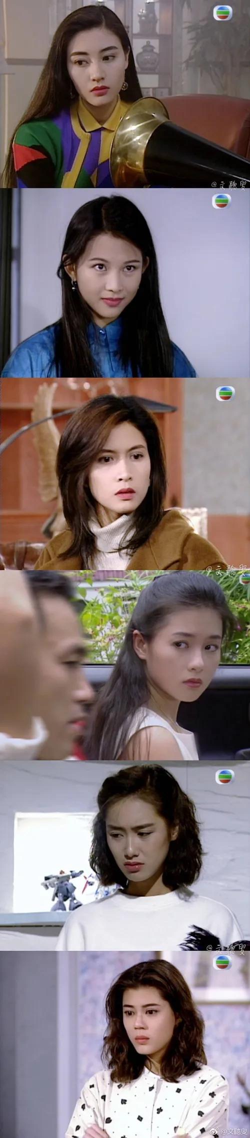 30年前tvb女明星 那時候的打扮到現在一點也不過時 30年前tvb女明星 那時候的打扮到現在一點也不過時