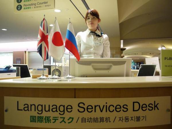 日本女性壽命長，婦科病少，3個&OpenCurlyDoubleQuote;做法&rdquo;貢獻大，值得我們學習