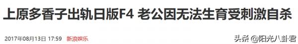 突然消失在熒屏的10位女演員，兩位失婚三位變樣，還有人削髮為尼