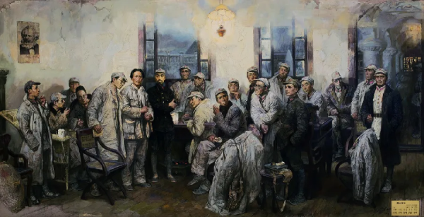 【黨史小知識】遵義會議的重大意義和重要啟示