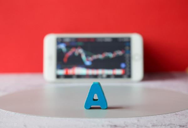 A股八家上市公司實際控股人——解直錕（願逝者安息）