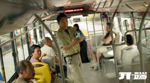 ​網劇巔峰之作！趙今麥深陷時間迴圈，2集10次爆炸