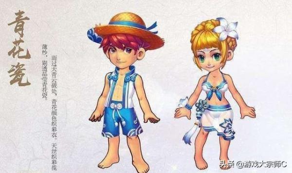 夢幻西遊：明日維護公告解讀！官方免費贈送6套青花瓷