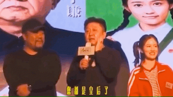 給郭德綱捧哏18年，于謙為何拒絕德雲社的股份？