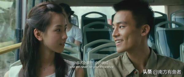 《左耳》黎吧啦的死，李珥活成了她，張漾明白了愛，許弋萎靡不振