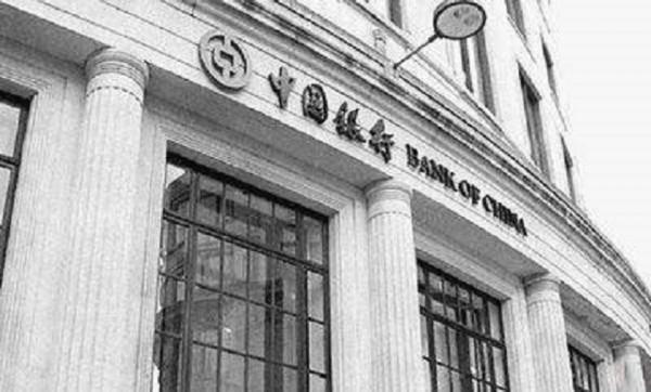 周總理去世後，賬戶仍有1.2萬英鎊存款，這些存款從何而來？