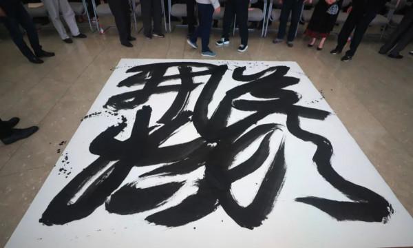 寧選小男孩的亂書，不要王冬齡的作品，兩者有高下之分