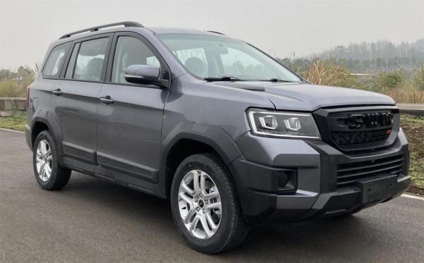 工信部第352批新車申報，設計師的腦洞太大也不是一件好事