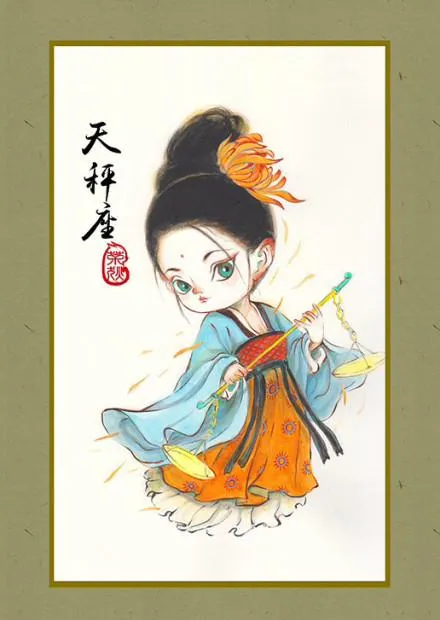 &lpar;星座周運&rpar;印度&mdash;&mdash;拉希法爾2月8日-2月14日