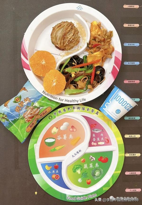 90多歲老爺爺的長壽秘訣之一,有關飲食的很淳樸簡單照做你也行 90多歲老爺爺的長壽秘訣之一,有關飲食的很淳樸簡單照做你也行