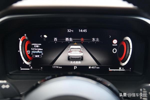 內外革新,配置豐富,日產全新奇駿探店 內外革新,配置豐富,日產全新奇駿探店